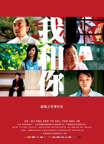 国产乱人偷精品视频