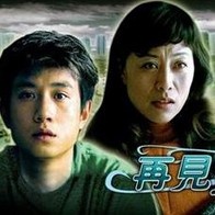 欧美日韩不卡在线