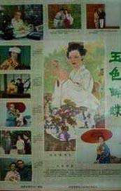 av动态图片