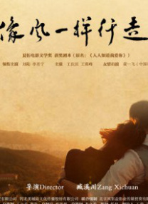 黑丝美女调教