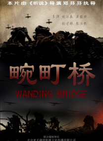 偷窥隔壁的人妻