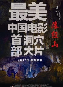 动漫人物桶动漫人物游戏