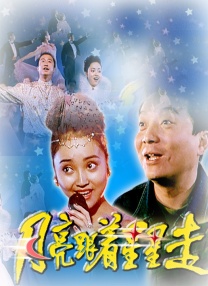 在线日韩亚洲