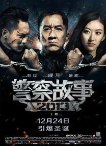 日韩久久久久精品一区二区三区