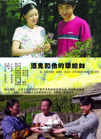 成人久久精品一区二区三区
