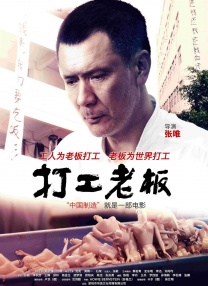 尹人在线视频