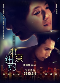 麻豆 free xxxx movies hd