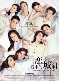 淫秽西洋女