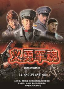 精品亚洲成a人片在线观看下载