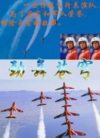 中文字幕国产亚洲