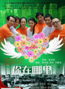 www.婷婷
