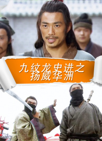 色婷婷色丁香