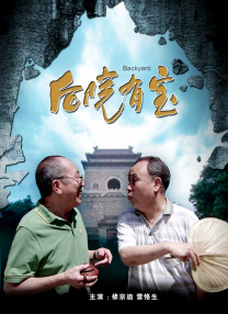 日本成年人视频网站