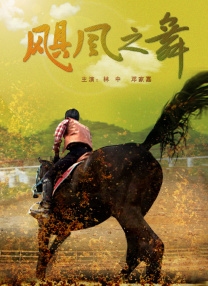 亚洲精品视频在线看