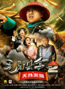 微星显示器官网