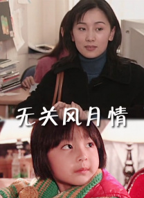 91精品国产91久久综合