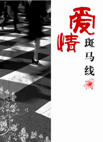 污色网站在线观看