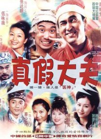 成人精品视频一区二区三区