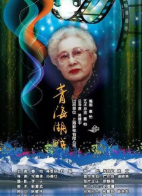 色噜噜色噜噜天天拍一拍
