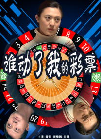 99精品久久精品一区二区