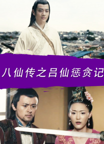 高清在线一区二区三区亚洲综合