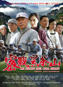 我好朋友的妈妈