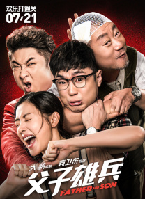 久草在线在线
