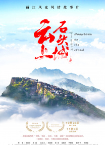 日韩精品一区二区三区在线观看