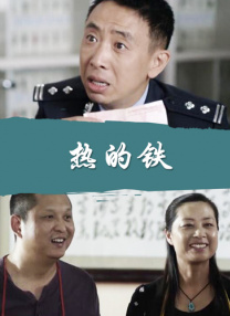 爱我影院手机版