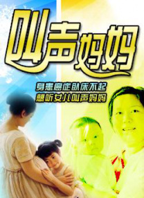 日韩孕妇孕交视频