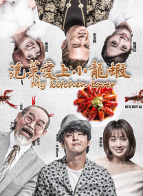在线一区观看