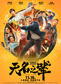 伊人av在线