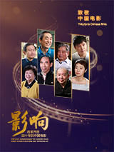爱搜影院