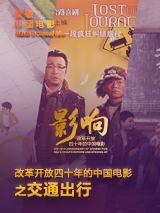 久久riav二区三区