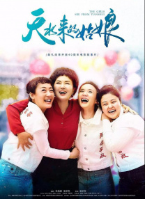 magnet:?xt=urn:btih:老公