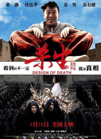 国产精品国产三级国产专区51区