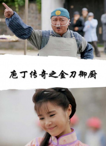 伊人网99