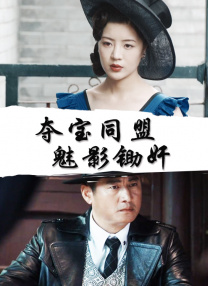 女性私密按摩精油久久久