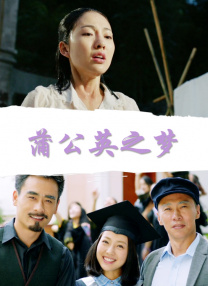 美腿丝袜在线观看
