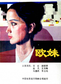 锕锕锕锕锕锕锕好大