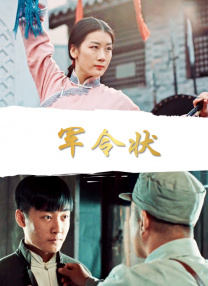 女用狂情液