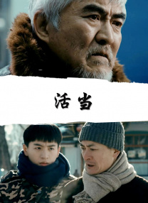 亚洲欧美日韩精品一区
