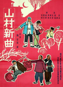 成人欧美一区二区三区在线观看