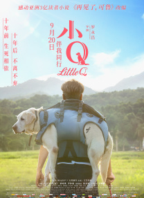 亚洲成人999