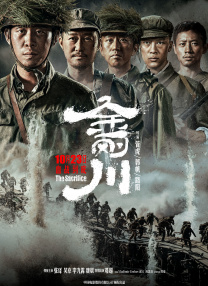 中文字幕日韩视频