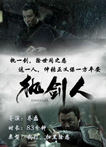情人妻子的外遇