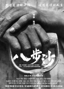 ww成人