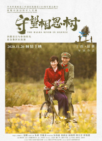 精品国精品国产自在久国产