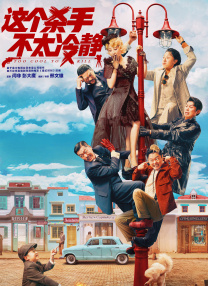 aaa成人永久在线观看视频