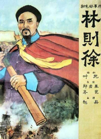 千仞雪比基尼泳装